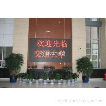 Indoor P7.62 Single Color Led Display , Moving Message LED